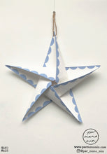Load image into Gallery viewer, Large Hanging Star - Bluebell
